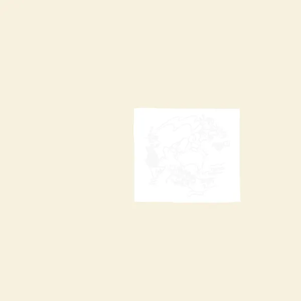 No UFO's – NU Lp for RS